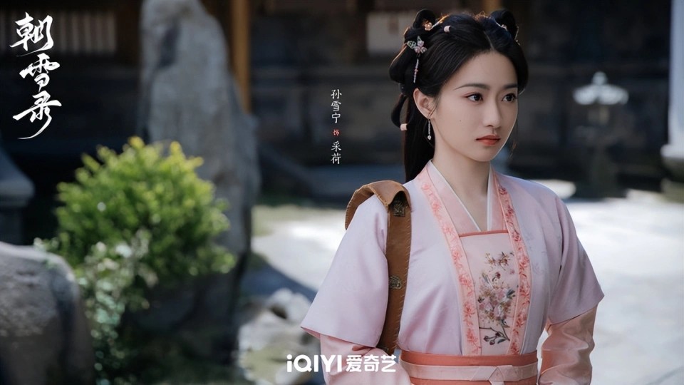 国内艺人张艺洋杀害16岁女友被枪决!因不同意分手,将女友杀害