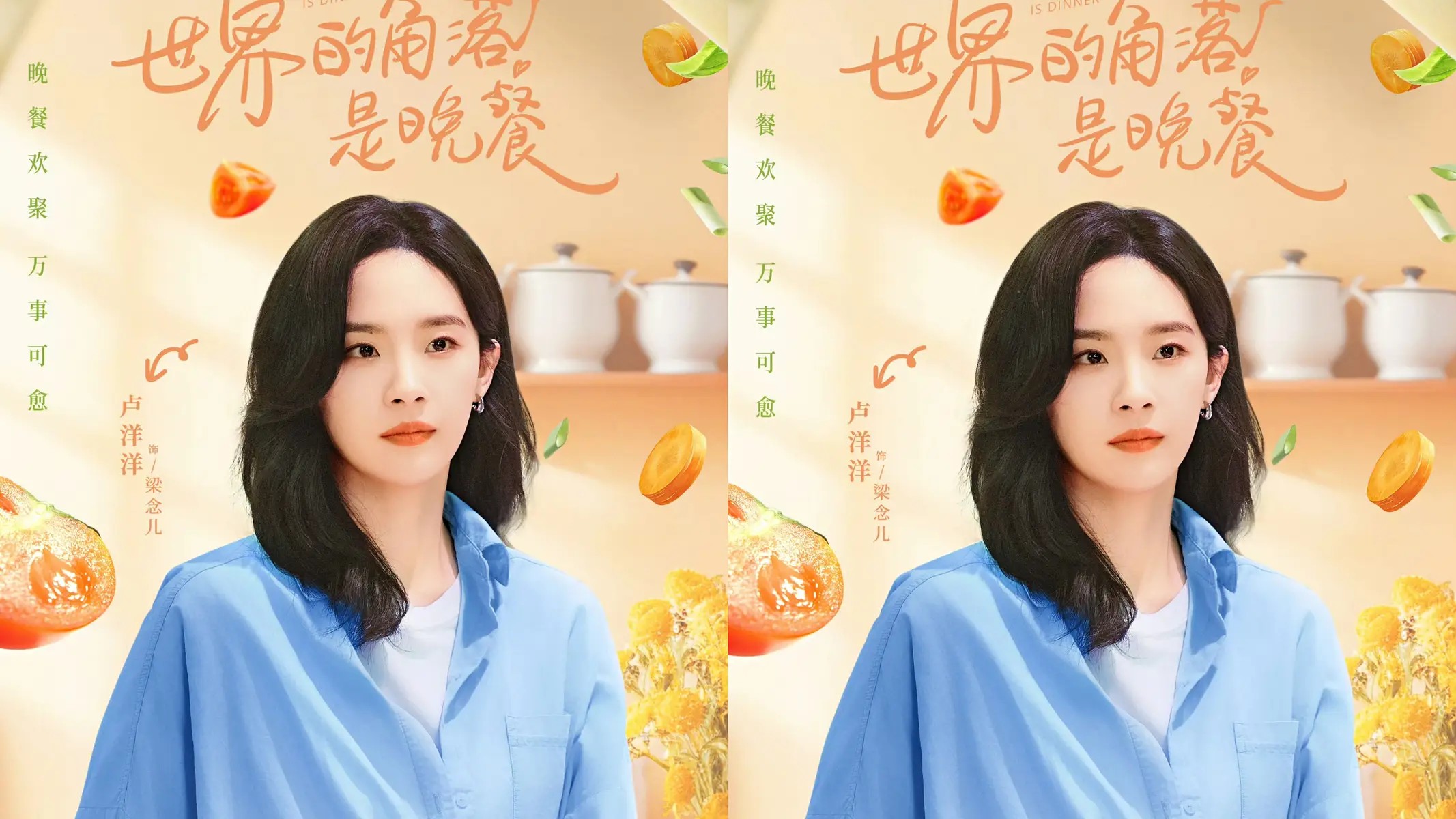 警惕“宝妈自学中医”乱象:科学育儿不应盲从
