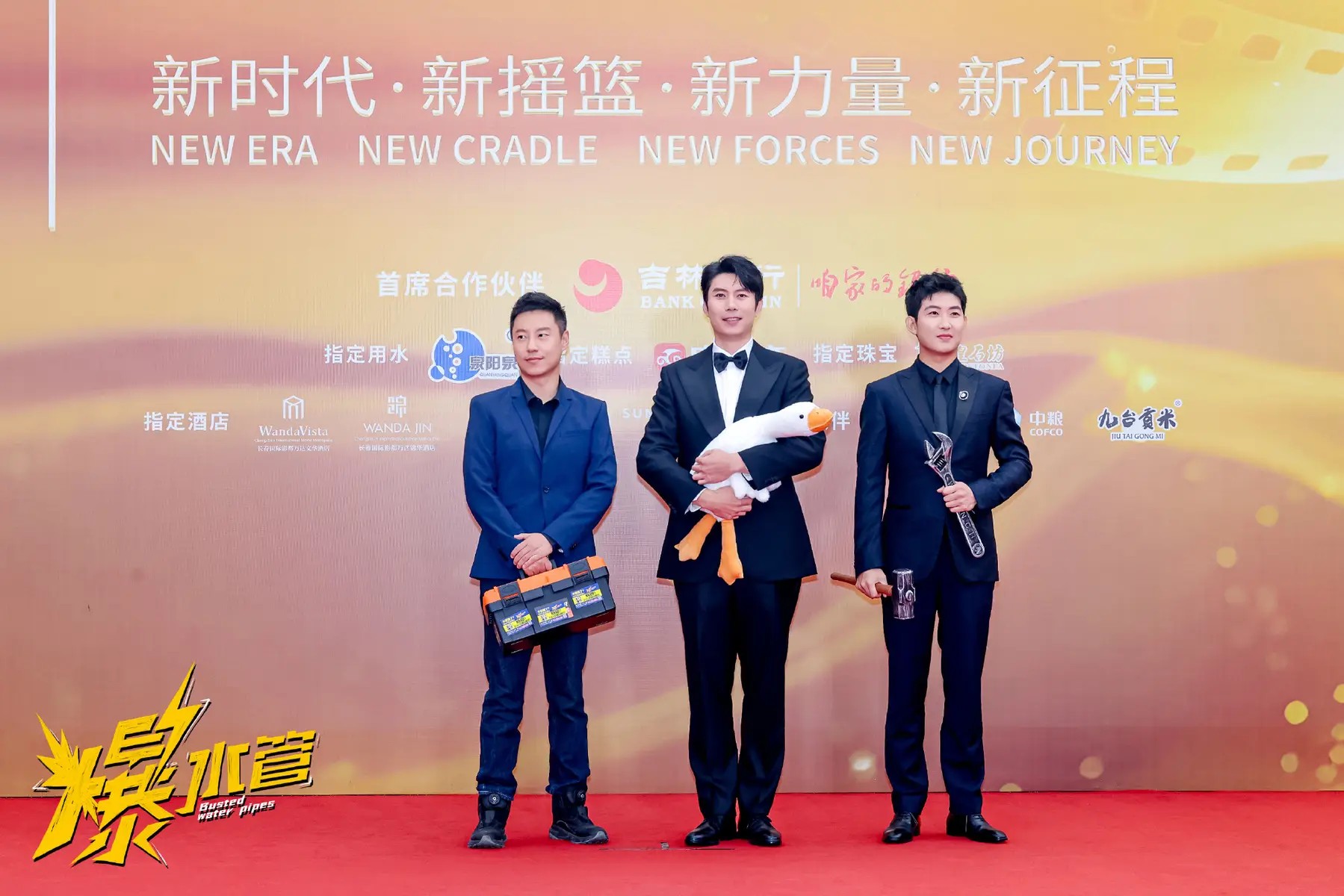 这些公务员，不得批准辞去公职！